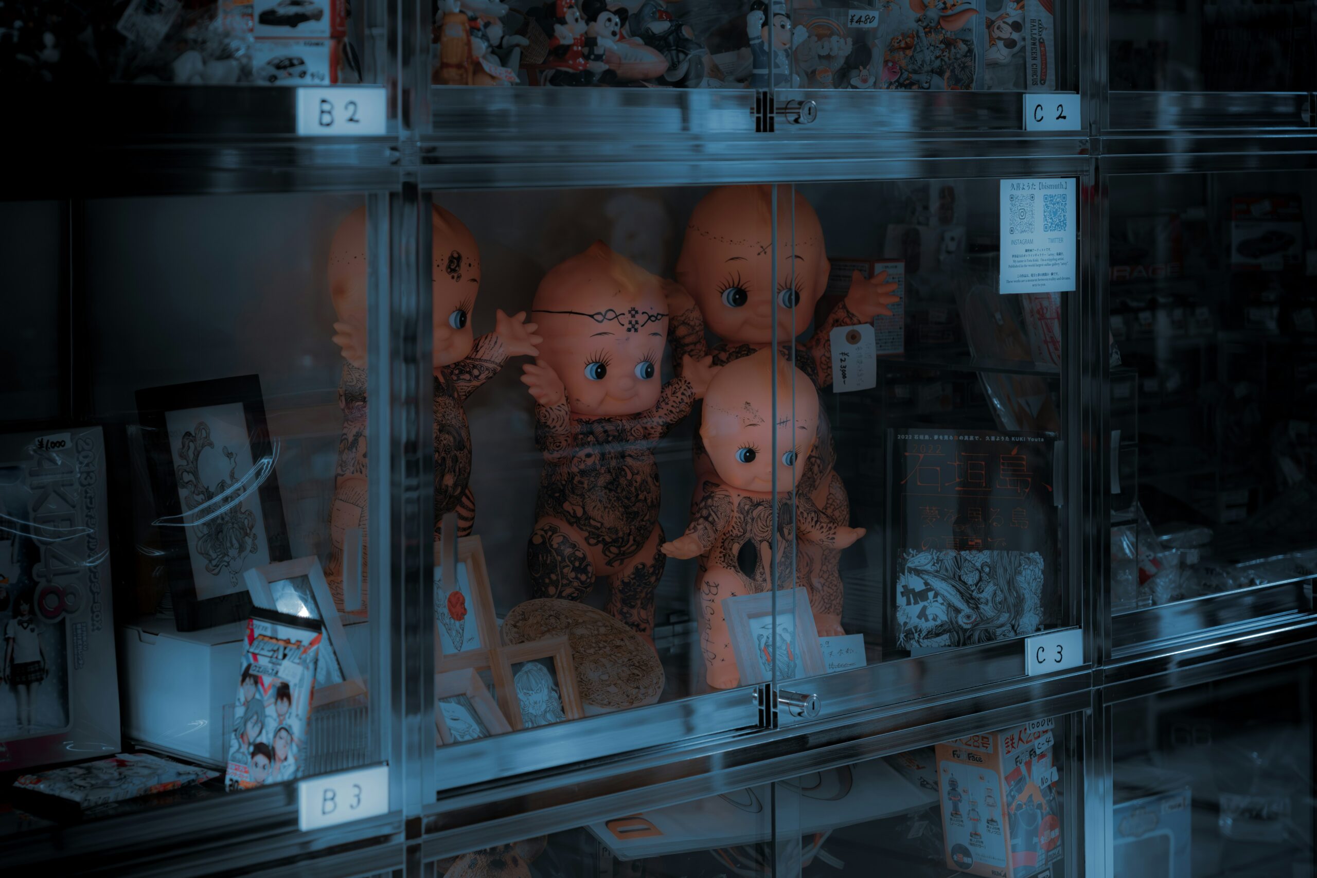 Best Crypto Trading Bots You Can Use Right Now